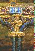 Detail vom Annoschrein